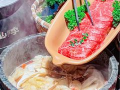 -芸山季·云南野生菌火锅(人民广场来福士店)