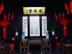 -西塘古镇-倪宅