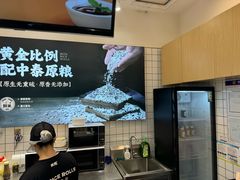 -米陀饭团(中华广场店)