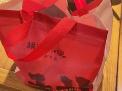 -耕渔小院·湖南鱼鲜(望城店)
