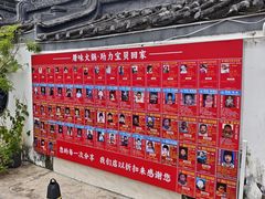 -厝味火锅·潮汕卤水火锅(十一合店)