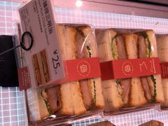 -巴黎贝甜(龙江店)