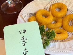 -猫岛主趣味餐厅(鼓浪屿店)