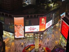 -笑福亭料理小馆(解放碑店)