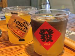 -北丐先生·野馄饨烧烤(长宁龙之梦店)