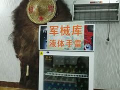 -地锅传奇(水产西路店)