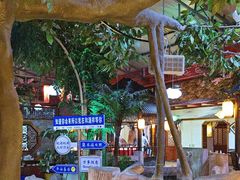 -和源祥·日照菜扛把子(万平口一店)