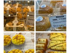 -心乐生活新鲜屋(星海广场店)