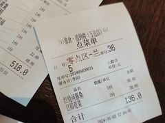 -扬州狮子楼·非遗淮扬菜(总店)