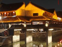 -鲁镇