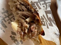 鞋底火烧-宝光熏肉鞋底火烧(新街口店)