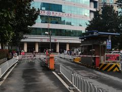 -武汉大学人民医院(首义院区)