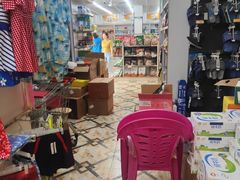 -海南特产批发(东方山海湾店)