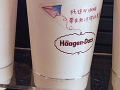 -哈根达斯(龙湖时代天街店)