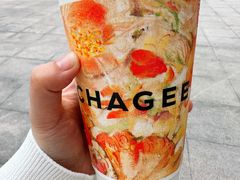 -霸王茶姬(上海静安大悦城店)