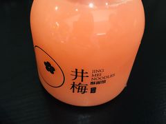 -贡梅老面馆·蟹粉面·无锡特色小吃(南长街主推店)