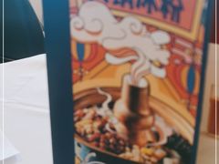 -眉州东坡(博雅店)