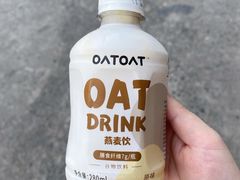 -全家便利店(孩儿巷店)