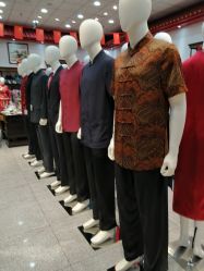 点击看大图 -瑞蚨祥(大栅栏店)