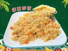 -亚龙湾热带天堂森林公园
