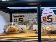 -GAONNURI加温努力(马场店)