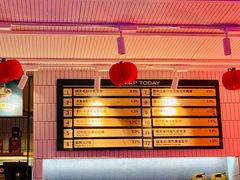 菜单-Boxing Cat Brewery拳击猫精酿啤酒馆(永福店)