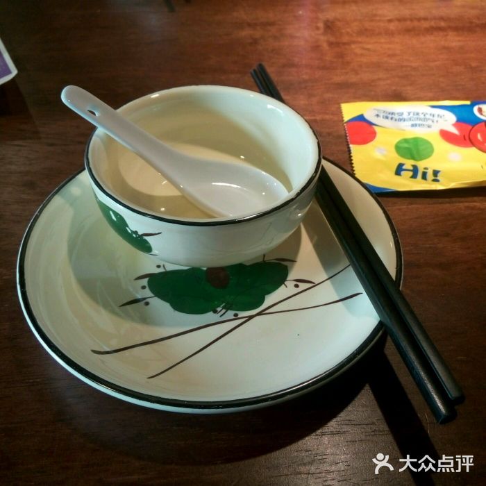 胖哥俩肉蟹煲(学林街店)图片