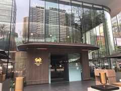 -Ministry of Crab•MOC(交子大道店)