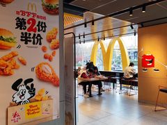 -麦当劳(四平路店)