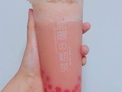 -好利来(革新店)