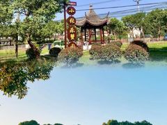 -小陆莲花蟹园农家乐(莲花岛店)