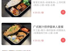 -龙岩佰翔京华酒店(京华购物中心店)