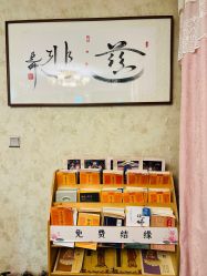 -寇氏减肥