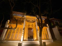 门面-宛平九号