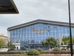 -杭州师范大学仓前新校区-体育场
