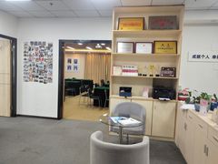 -新励成演讲口才培训(广州海珠学训中心)