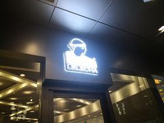 门面-LELECHA乐乐茶(新街口大洋店)