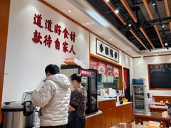 -拌粉君·江西小炒(石厦时代店)