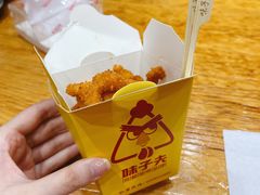 -味子夫鸡柳(三峡广场店)