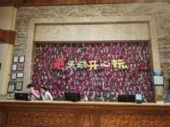 -三亚亚龙湾天域度假酒店