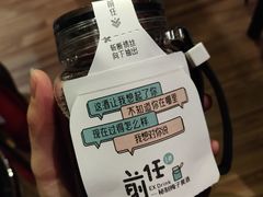 -有才叔的小馆(招商依云曲江店)