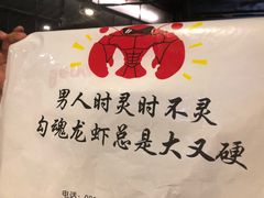 -友记功夫香·人民川菜(红牌楼店)