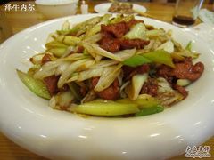 06-1-大清花饺子(山庄店)