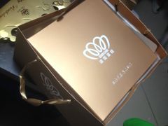 -艾加柒克蛋糕茶歇甜品台(春熙路店)