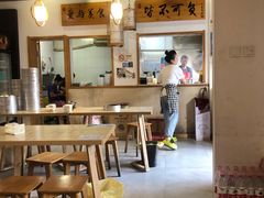 -桐香园小笼包(百井坊巷店)