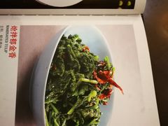 -全聚德(长江路店)