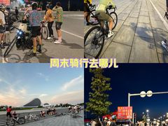 -哈尔滨大剧院