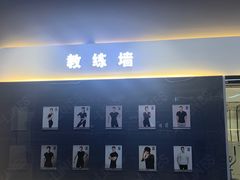 -VLines耀能运动24小时·月付制健身(京广桥店)