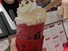 -须尽欢·冰淇淋&中国茶(翔殷路店)