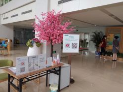 -北京圣宝妇产医院·妇产科·儿科